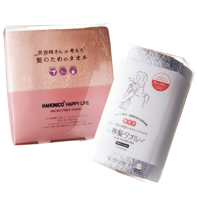 頭皮をいたわる髪の洗い方