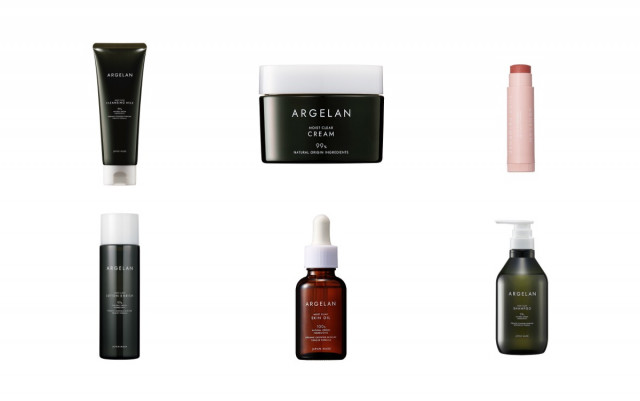 ベスコス受賞は マツキヨ限定 アルジェラン おすすめアイテム 美的 Com