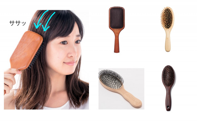 お手軽価格で贈りやすい ヘアブラシ 新品 立体ブラシ ヘアケア 頭皮ケア 頭皮ブラシ 髪くし 櫛 ブラシ