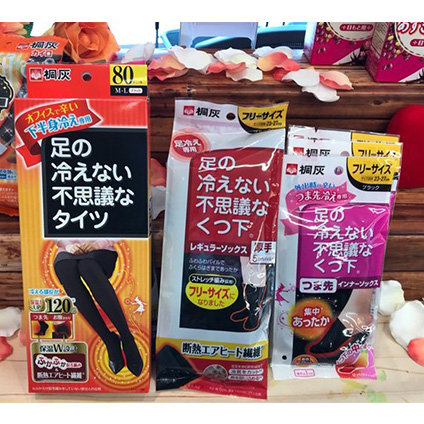 足の冷えの原因と改善法｜ストレッチやグッズを使っていつでもぽかぽか冷え知らず
