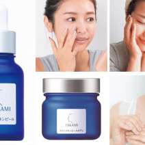 美容賢者、どこが気に入った？「タカミスキンピール」の効果・使い方