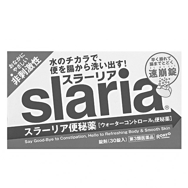 が なる 食べ物 通じ お 良く お通じを改善する食べ物や方法まとめ｜便秘になりやすい良くない習慣もご紹介｜feely(フィーリー)