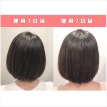 ダイソン「Supersonic Ionic ヘアードライヤー」は好みの質感やヘアスタイルが簡単に叶う！／今話題のコスメを本音で使ってみた【7日目編】