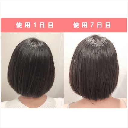 ダイソン「Supersonic Ionic ヘアードライヤー」は好みの質感やヘアスタイルが簡単に叶う！／今話題のコスメを本音で使ってみた【7日目編】