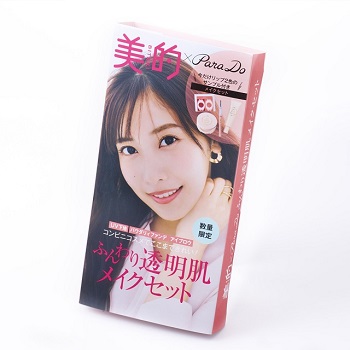 「『美的』×ParaDo　ふんわり透明肌メイクセット」全国のセブン-イレブンで数量限定で発売！