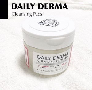 韓国コスメ ナイチンゲール のクレンジングパッドを使ってみた クレンジングなのに びっくりするくらい高保湿 美的 Com