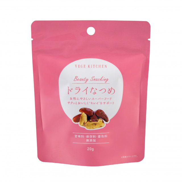 beautysnacking_natsume_%e8%bb%bd