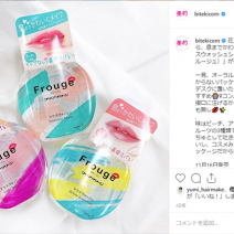 おしゃれなオーラルケアアイテムや飲むだけで乾燥ケアができるドリンクなど、画期的なアイテムが勢揃い！～先週のインスタ人気ランキングVol.77～