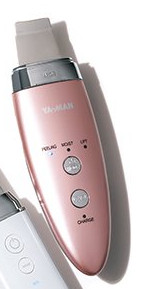 ダブルピーリングプロ