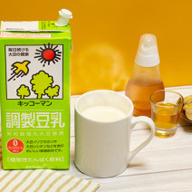 「豆乳×●●」を温めるだけ！？この冬楽しみたい“ホット豆乳”こと「ホッ豆乳」アレンジレシピ