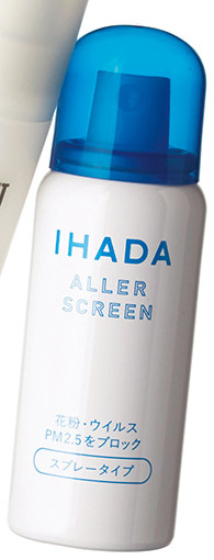 Ihada イハダ は資生堂が生んだ名品 その実力を口コミでチェック 美的 Com