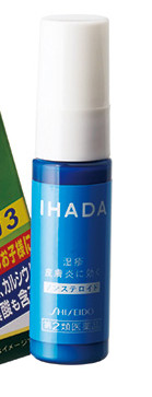 美肌モデルも愛用!「プリスクリードD」