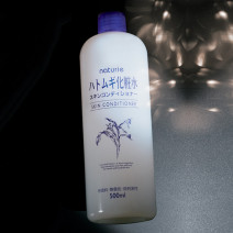 ナチュリエ｜ハトムギ化粧水＆ハトムギ保湿ジェルの口コミやニキビ・肌荒れに効果的な使い方まとめ