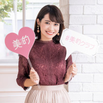 旬のメイクを発信する読者インフルエンサーに注目！