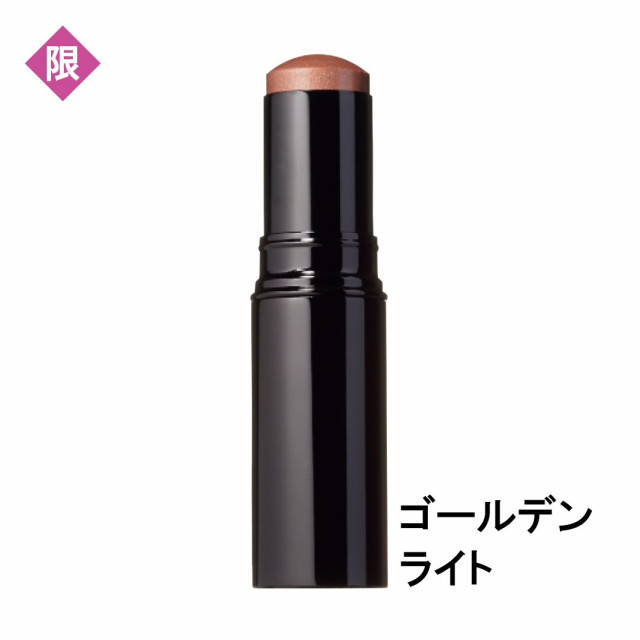 ボーム エサンシエル