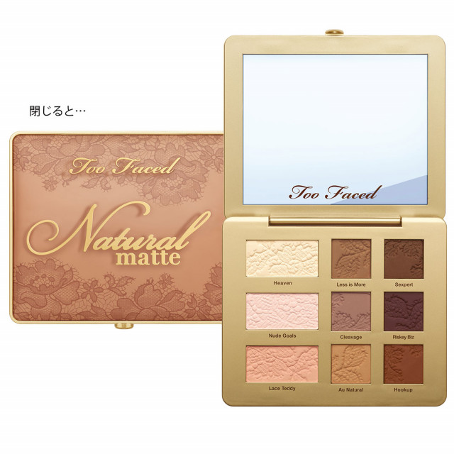 Too Faced（トゥー フェイスド）｜ナチュラル マット ニュートラル アイシャドウ パレット