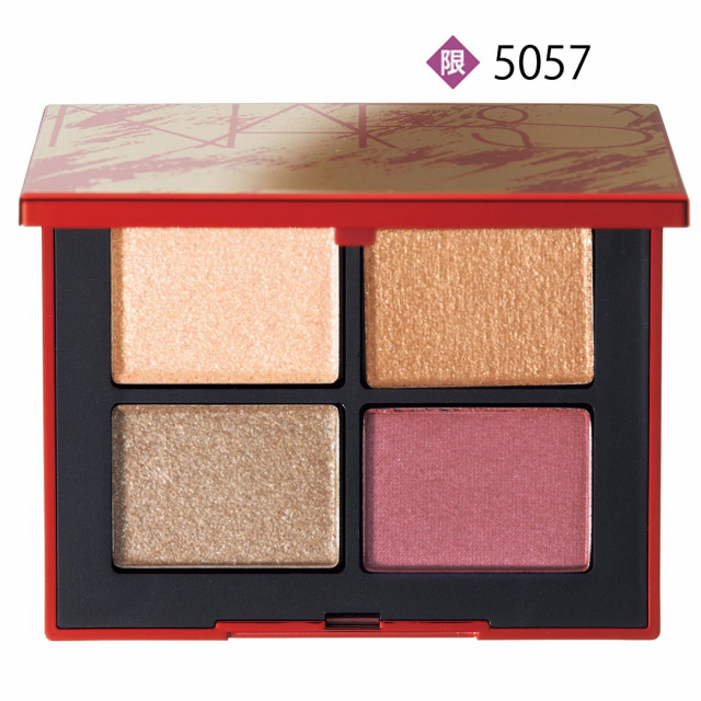 NARS（ナーズ）｜クワッド アイシャドー