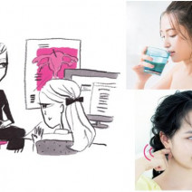 原因から解消！生理中のむくみ、９の対処法【マッサージ】