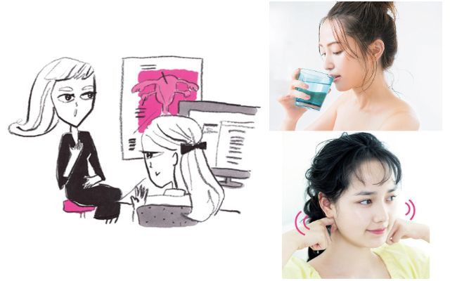 原因から解消 生理中のむくみ 9の対処法 マッサージ 美的 Com 原因から解消 生理中のむくみ 9の対処法 マッサージ 美的 Com