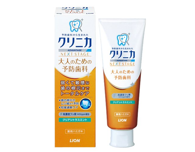 虫歯予防は美はもちろん未来の健康も！おすすめグッズ＆プロのテクニックを一挙にご紹介