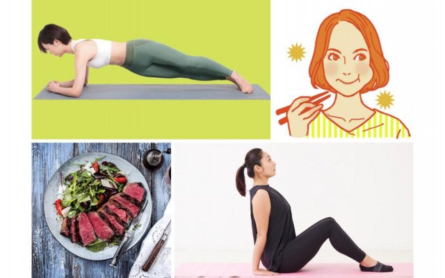 本気で 痩せるためには この 3つの方法 を試して 美的 Com 本気で 痩せるためには この 3つの方法 を試して 美的 Com