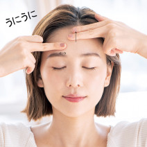 老けポイント“眉間のシワ”はマッサージで解消！｜アンチエイジングデザイナーが指南