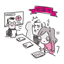 眠気が取れない原因と睡眠不足が引き起こす影響を専門家が解説！改善法もご紹介