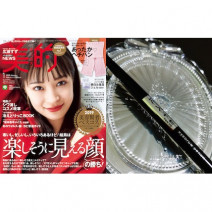 地眉が濃くても自然に描ける！ケイト・アイブロウペンシルのグレーカラー／美的クラブの誌面自腹買いアイテム調査