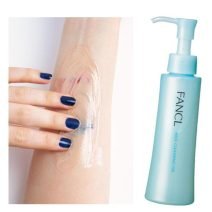 ファンケルのマイルドクレンジング オイルが優秀。メイクオフしながら潤いはキープ！