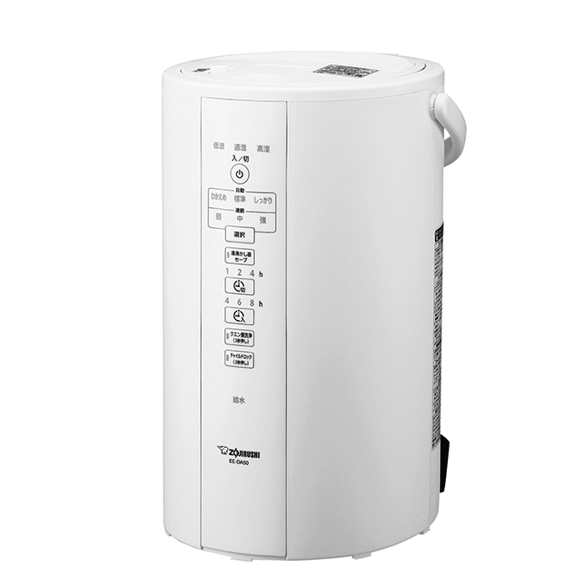 象印マホービン スチーム式加湿器 EE-DA50