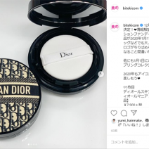深田恭子さんの登壇にディオールの新アイテムが上位独占！～先週のインスタ人気ランキングVol.82～
