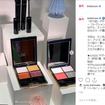 SUQQUやアディクションなど春新色が続々！～先週のインスタ人気ランキングVol.79～