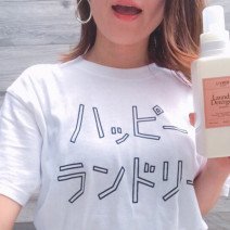 液体洗剤の選び方とおすすめ人気アイテム！洗浄力も香りも優秀なランドリー洗剤はコレ