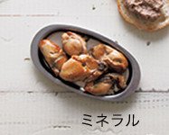 亜鉛はミネラルの一種！健康的な髪を育む