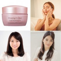 パーフェクトワンの「オールインワンジェル」どう使うの？