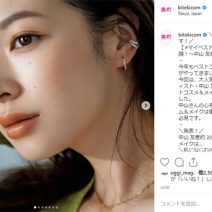 人気HM直伝！マイベストコスメで作る旬顔が注目！～先週のインスタ人気ランキングVol.81～