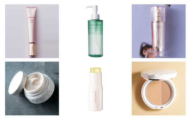 ベネフィーク ボディークリーム (フォルミング) 180g ベネフィーク