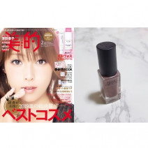 ネイルホリックの絶妙なくすみカラーは、プライベートでもオフィスでも使える！／美的クラブの誌面自腹買いアイテム調査