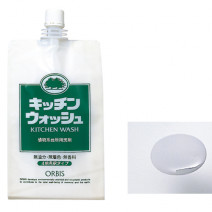 食器洗剤を見直そう！低刺激・便利な洗剤＆水仕事での手荒れケアをご紹介
