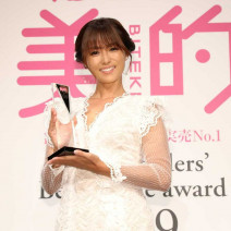 【速報動画！】深田恭子さんが2019年「なりたい顔No.1」に選ばれ、「美的ベストビューティウーマン」に決定！