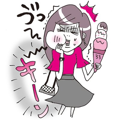 虫歯でないのに歯が痛い…「歯ぎしり・食いしばり」の症状やトラブルを知っておいて