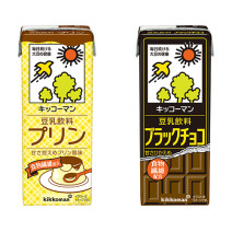 「キッコーマン 豆乳飲料」の新フレーバーは、“豆乳プリン”ができちゃう「プリン」＆「ブラックチョコ」