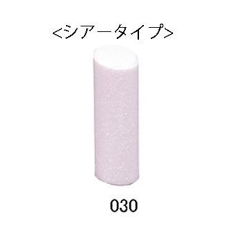 201909gnc15-2-2-640x640