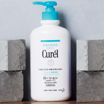ローション ＜乳液タイプ＞ ポンプタイプ［医薬部外品］