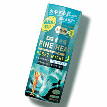 きき湯 ファインヒート リセットナイト［医薬部外品］