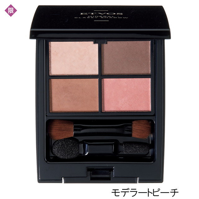 ミネラルクラッシィシャドー #モデラートピーチ