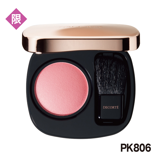 【8個】コスメデコルテ　パウダーブラッシュ　m PK804 チーク AQ ブラッシュ / コスメデコルテ(パウダーチーク, メイクアップ