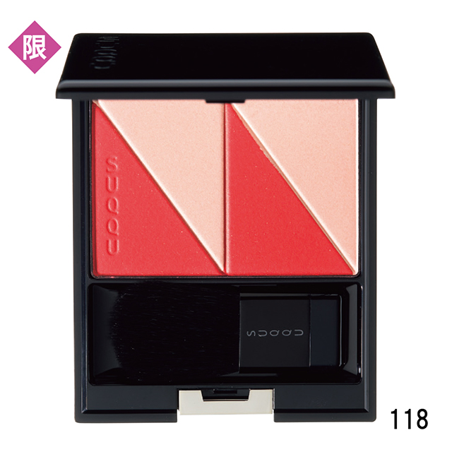 新品SUQQU  限定色 ピュア カラー ブラッシュ130 メイクアップパーティ ピュア カラー ブラッシュ｜SUQQU他、1商品を使った口コミ - 【SUQQU