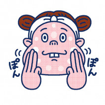 メイクの直前に追い保湿！ 保湿力の高いUV下地で1日中乾燥知らずの肌に！