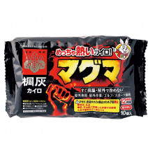 サプリ、インナーケアドリンク、カイロ…冬でもあったか♪ 美的クラブの温活術を大公開！